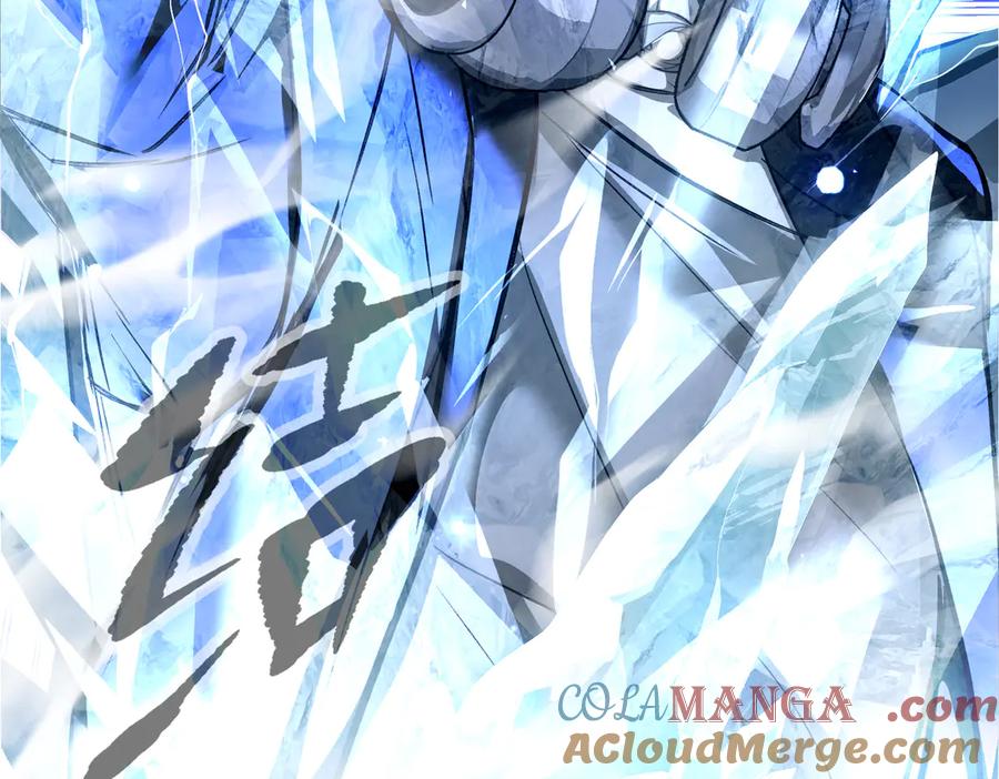 《恶之环》39-黑环的觉悟·邪 第193页