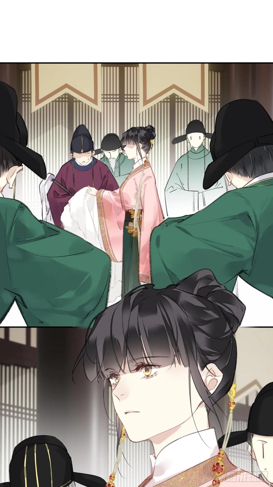 《郡主不四嫁第二季》第38话 不死不休 第16页