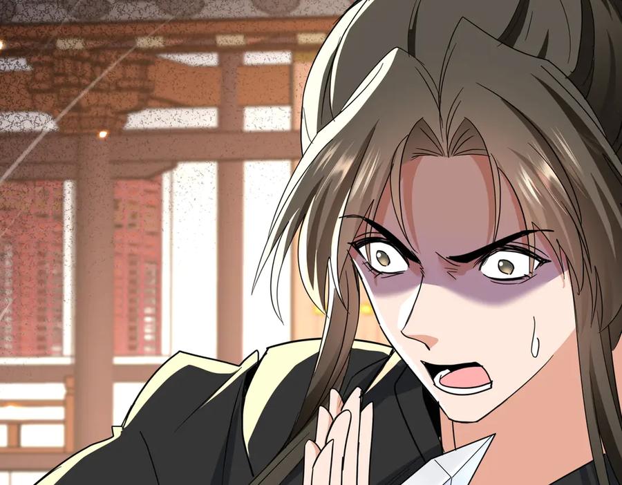 《玄幻：我的女帝徒弟要黑化》第42话 魔灵女皇 第130页
