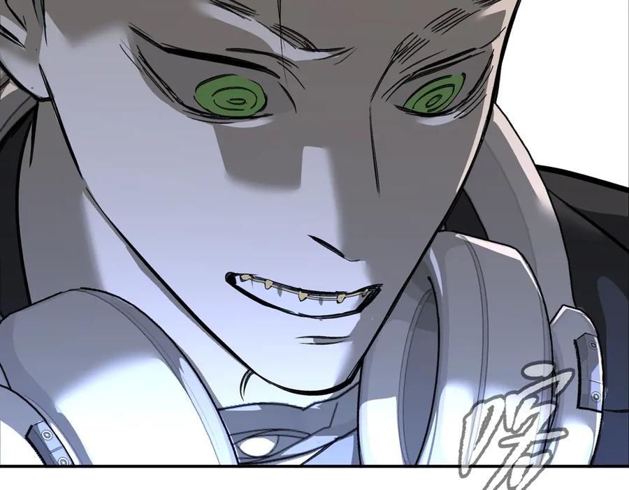 《恶之环》39-黑环的觉悟·邪 第184页