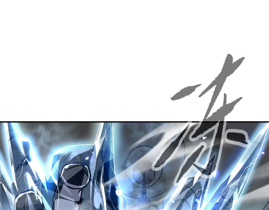 《恶之环》39-黑环的觉悟·邪 第191页