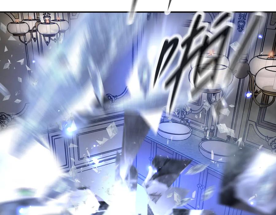 《恶之环》39-黑环的觉悟·邪 第200页
