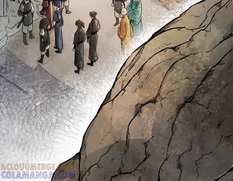 意中人 第四十一话 山崩 第37页