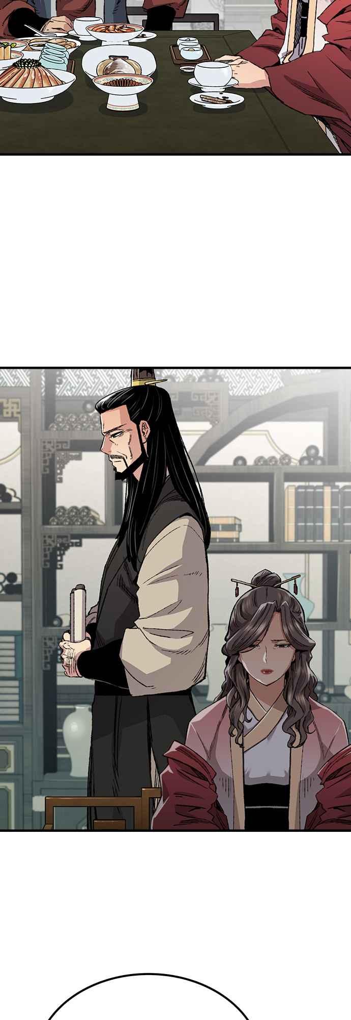 《还生天魔》第46话 第23页