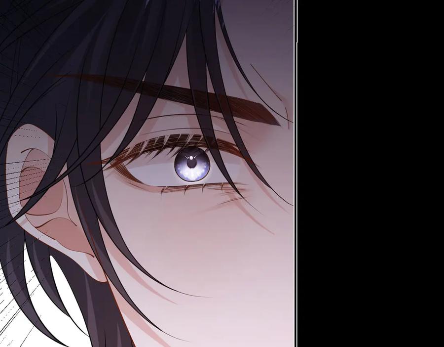 《虐文女主觉醒后》42 世界之书 第76页