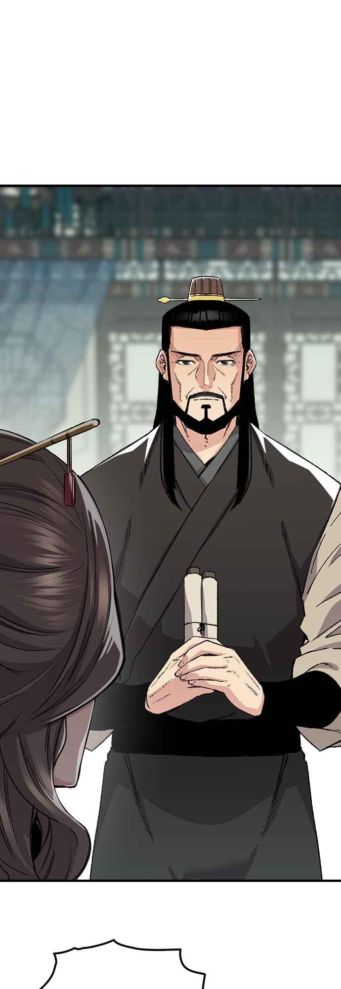 《还生天魔》第46话 第21页