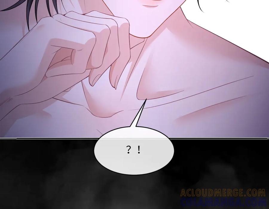 《虐文女主觉醒后》42 世界之书 第49页