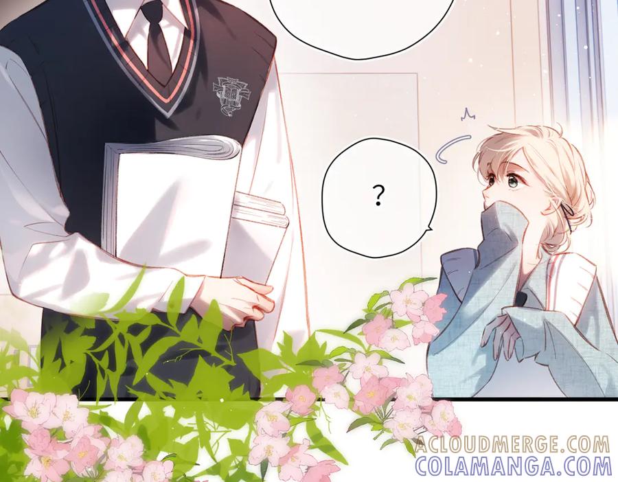 《溯洄春时》第41话 童言 第7页