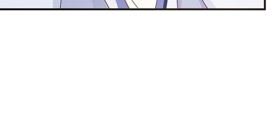 《妖孽太难撩》第56话 第32页