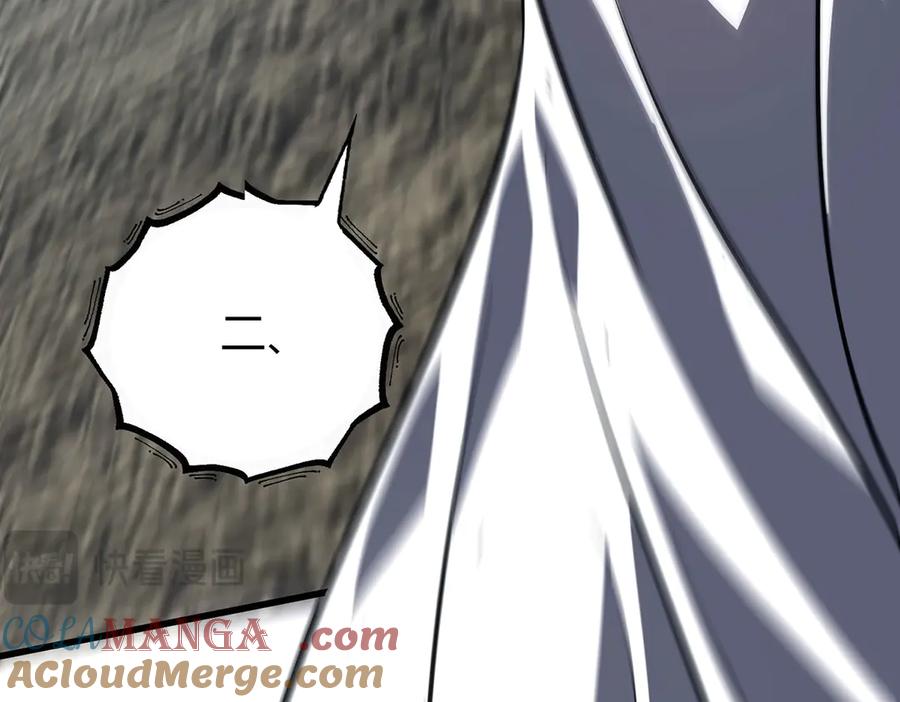 我，最强BOSS - 57 - 第141张图