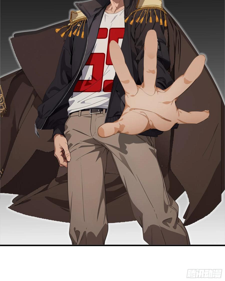 邪神降世，我有一座大凶狱 - 第81话：新的秩序——以我为尊 - 第34张图