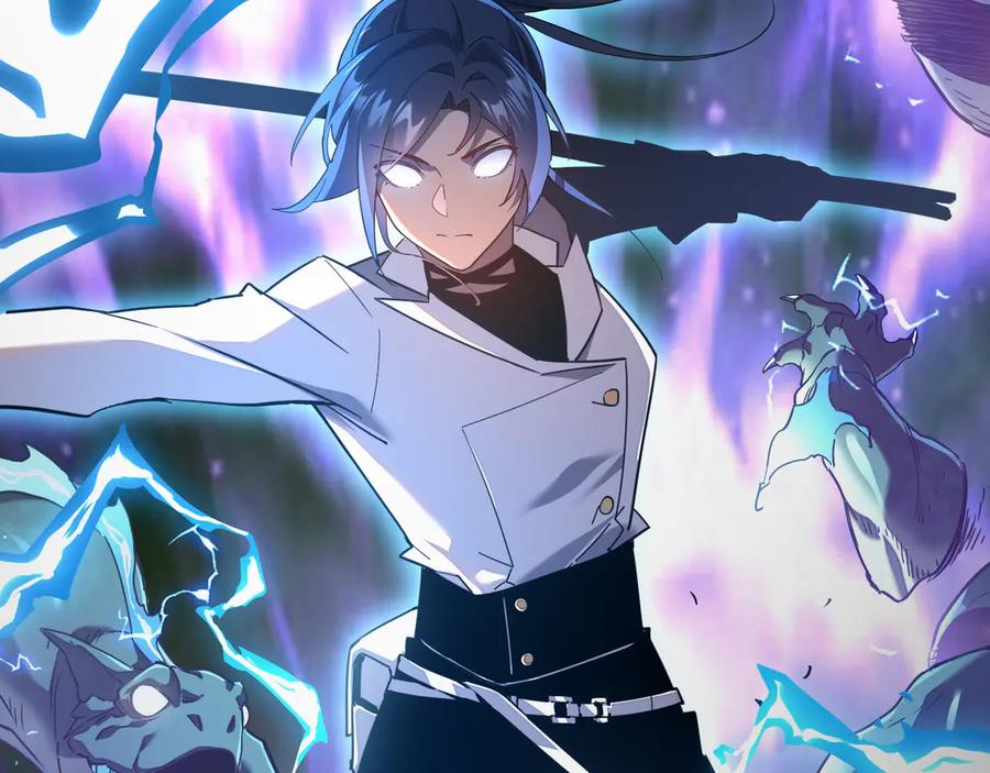 斧神：无敌之路 - 第005话 雷蜥兽王 - 第23张图