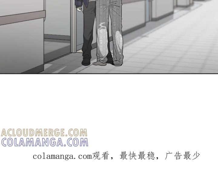 《前世梦魇》第11章：大吵大闹 第19页