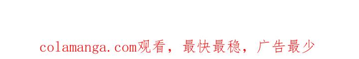 《前世梦魇》第13章：前世恋人 第21页