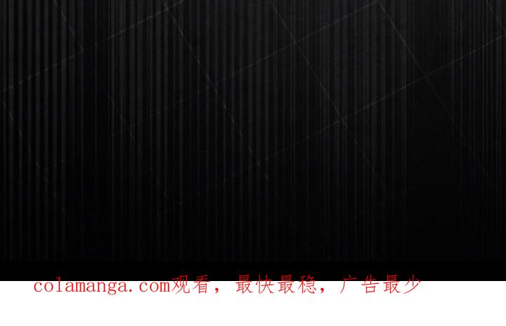 《卧底大佬》第14章：晕倒 第22页