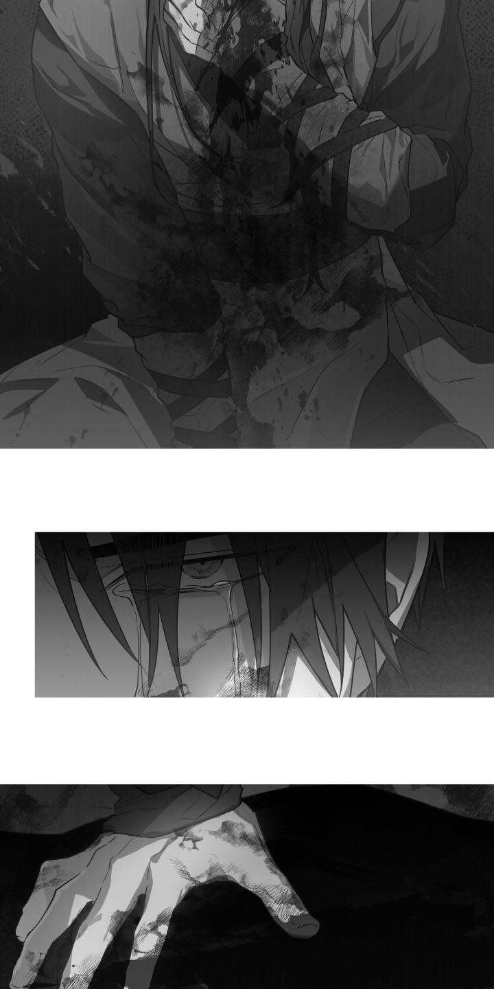《前世梦魇》第14章：我可以帮你 第8页