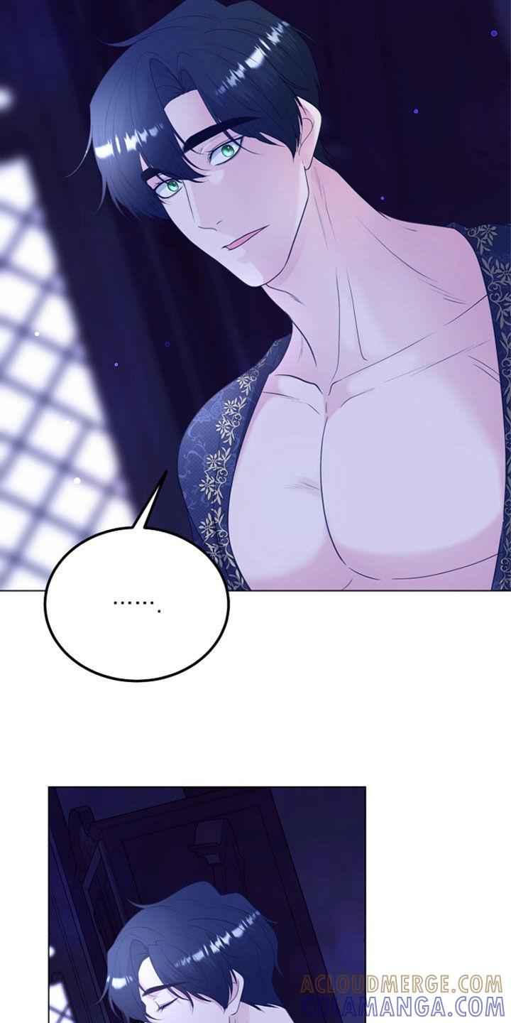 《冒牌恋人》第32章：梦 第11页