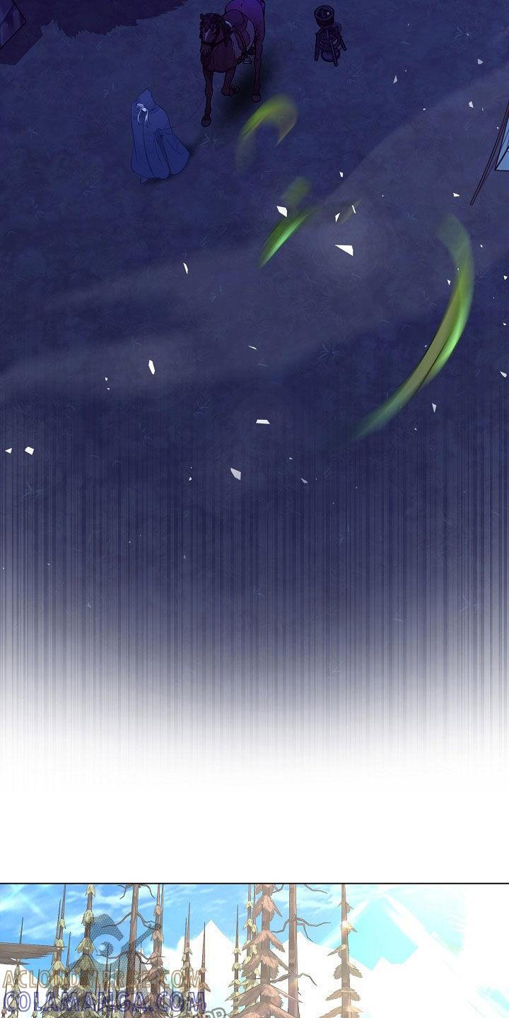 《冒牌恋人》第34章：叛乱 第17页