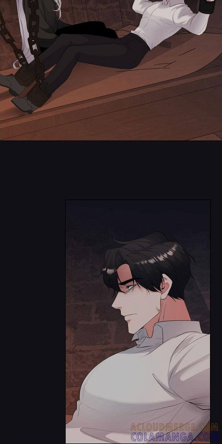 《冒牌恋人》第41章：假人 第23页