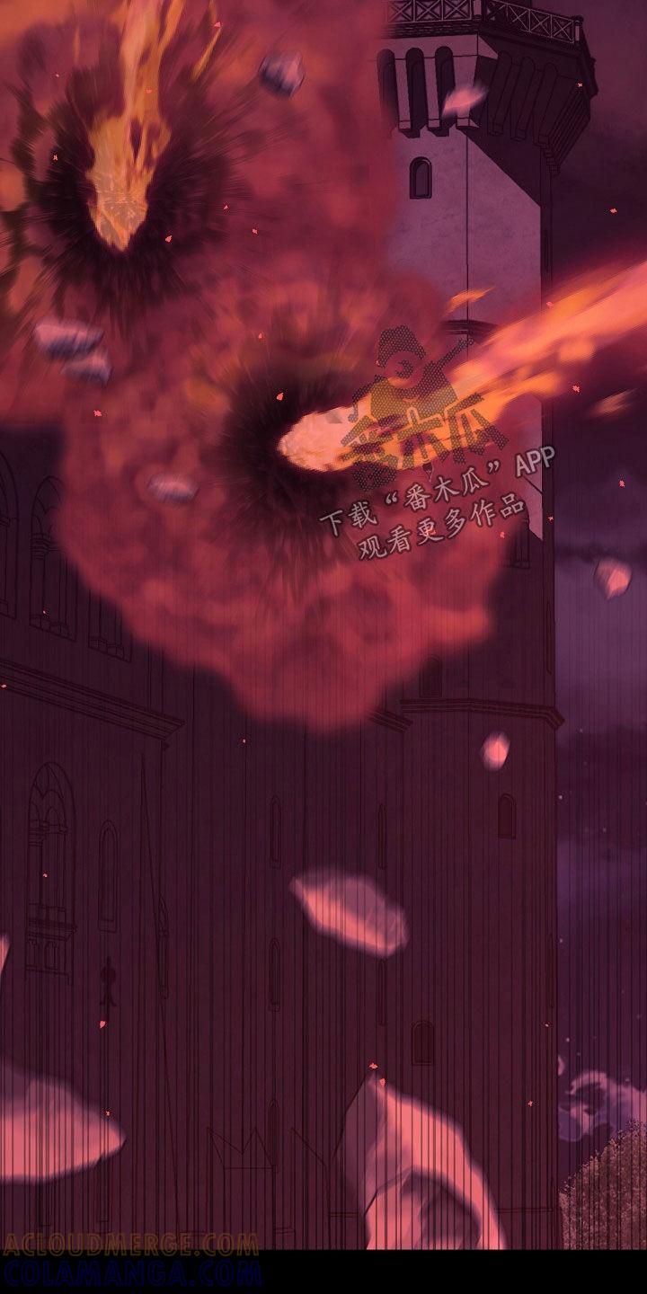 《冒牌恋人》第50章：决一死战 第27页