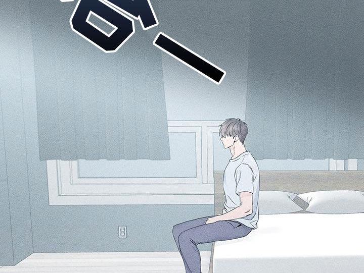 《债务条约》第57章：就只有你了 第12页