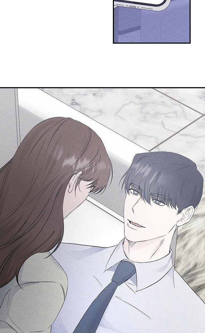 《债务条约》第58章：真相 第24页
