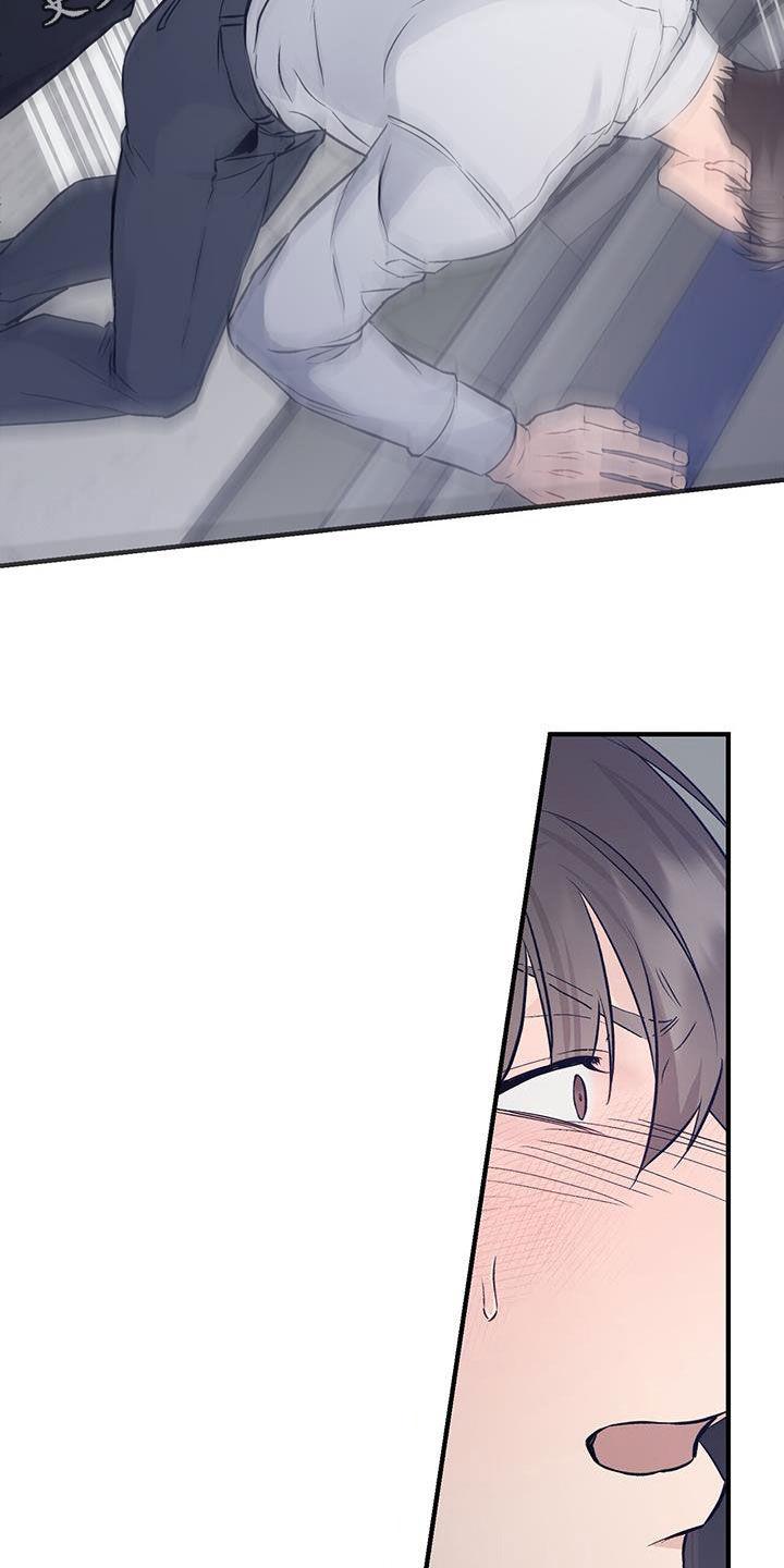 《债务条约》第64章：又打算逃跑 第2页