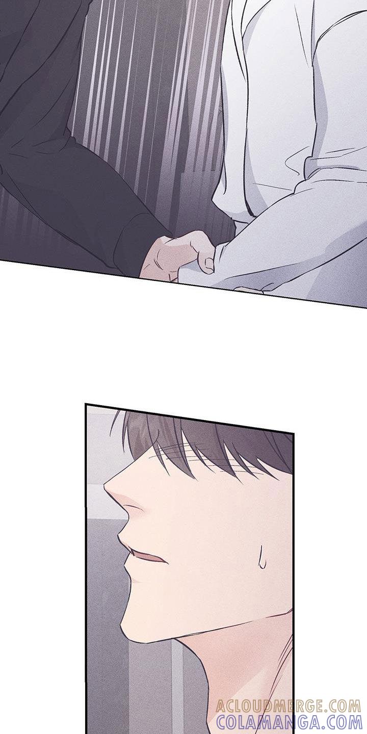 《债务条约》第68章：你逃不掉的 第15页