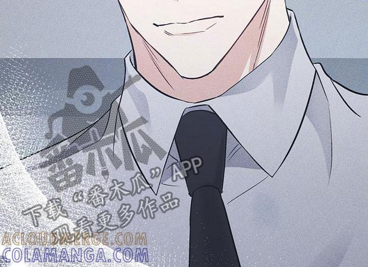 《债务条约》第72章：爱的方式 第15页