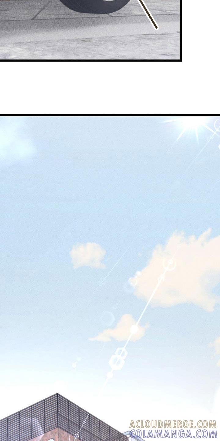 《债务条约》第73章：买衣服 第23页