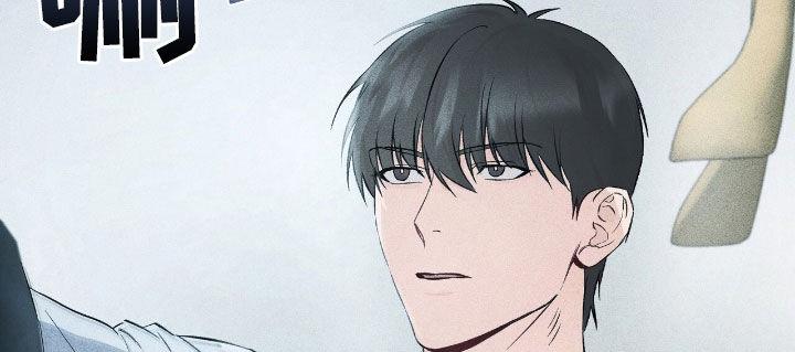 《债务条约》第77章：躲藏 第18页