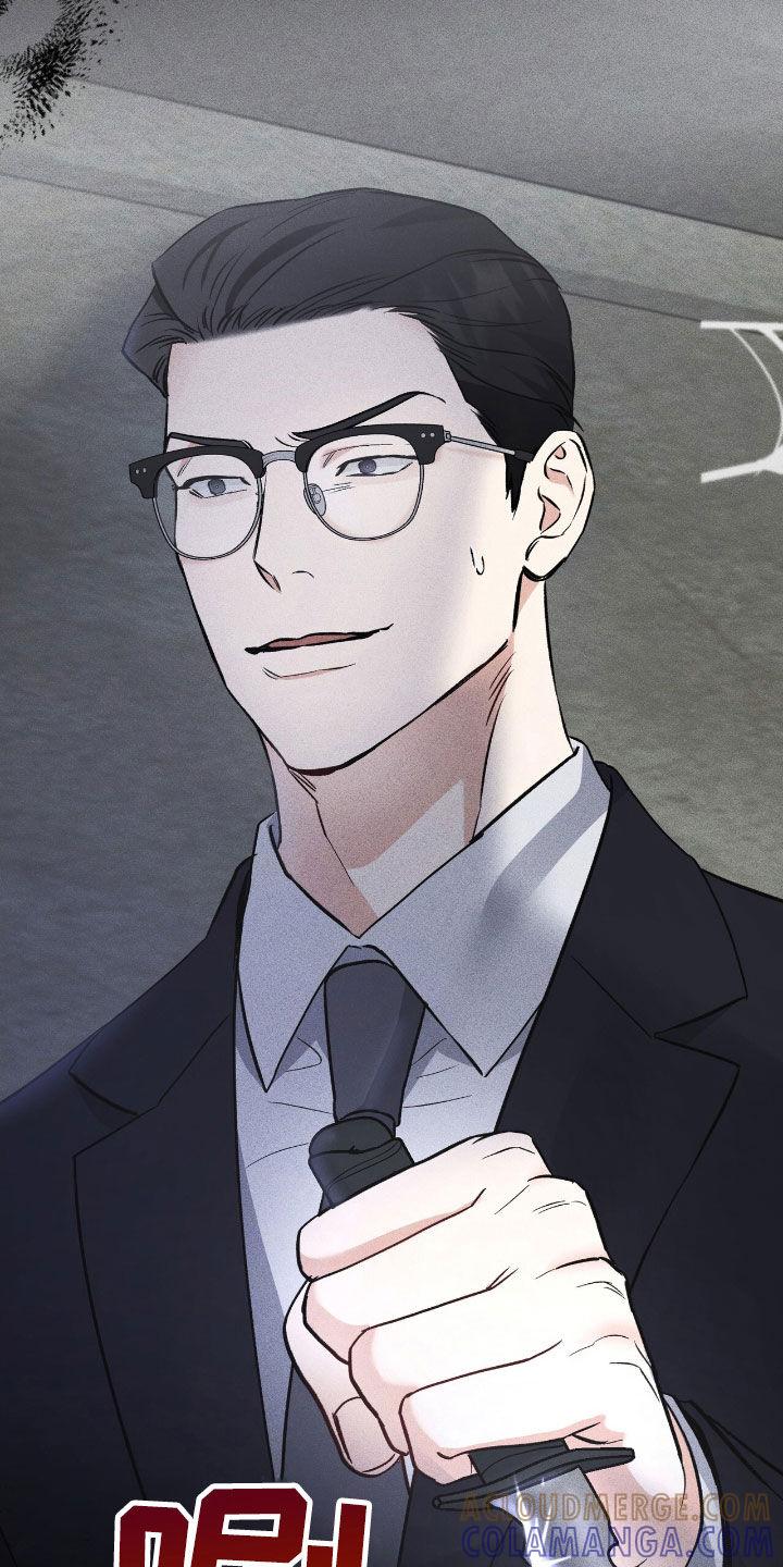 《债务条约》第80章：事实 第37页