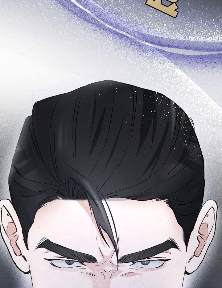 《债务条约》第81章：倒戈 第18页