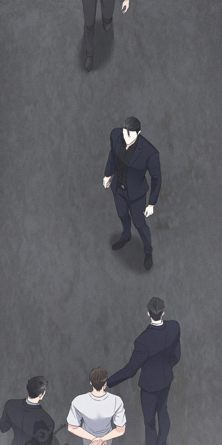 《债务条约》第81章：倒戈 第30页