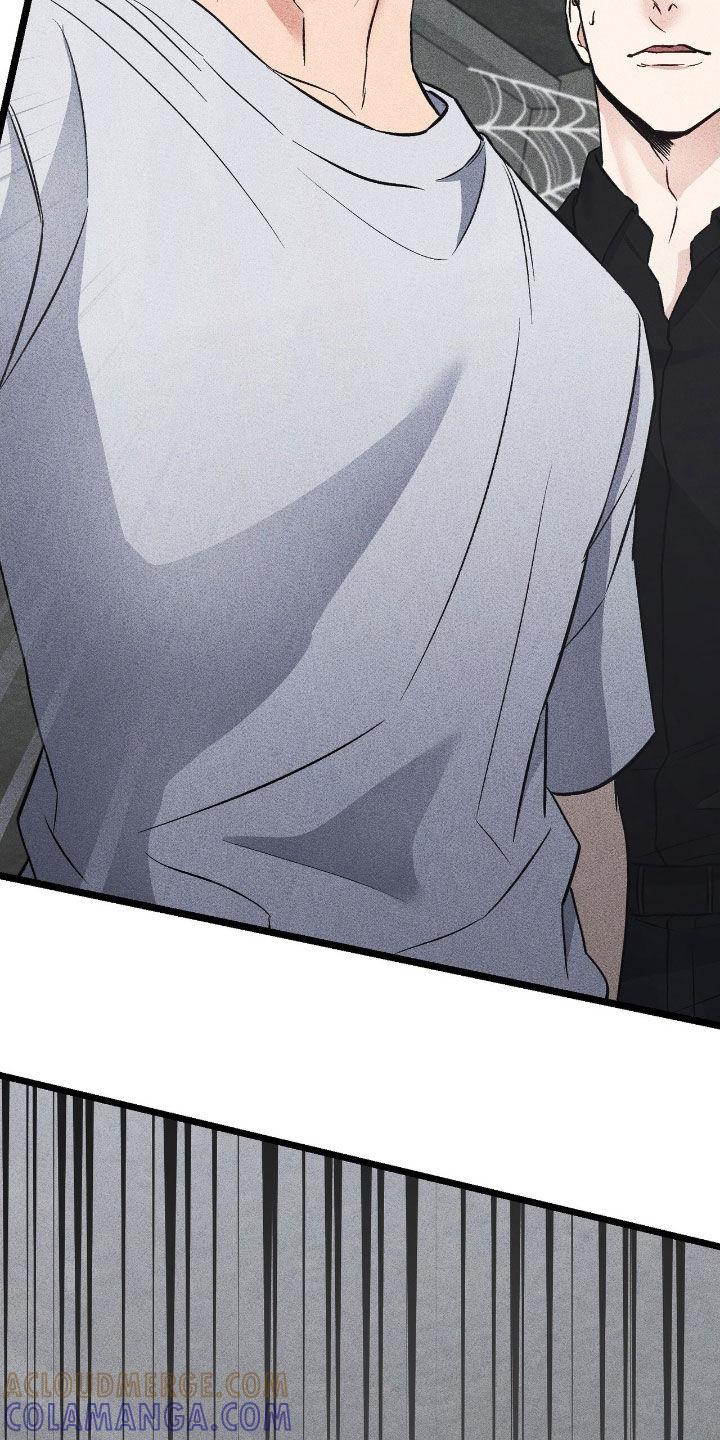 《债务条约》第83章：被抛弃 第3页