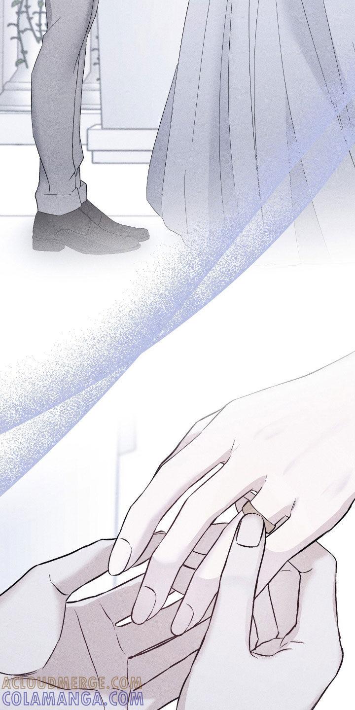 《债务条约》第83章：被抛弃 第15页