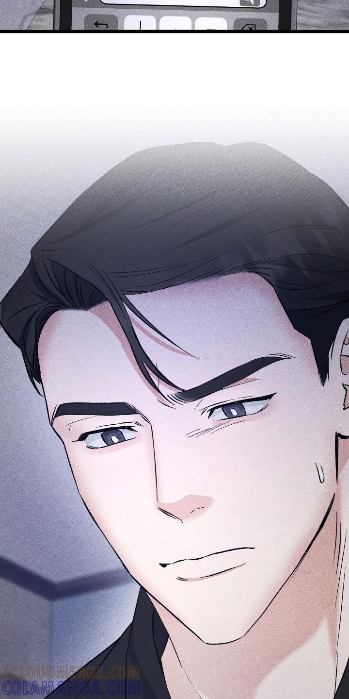《债务条约》第84章：绝对不会原谅 第37页