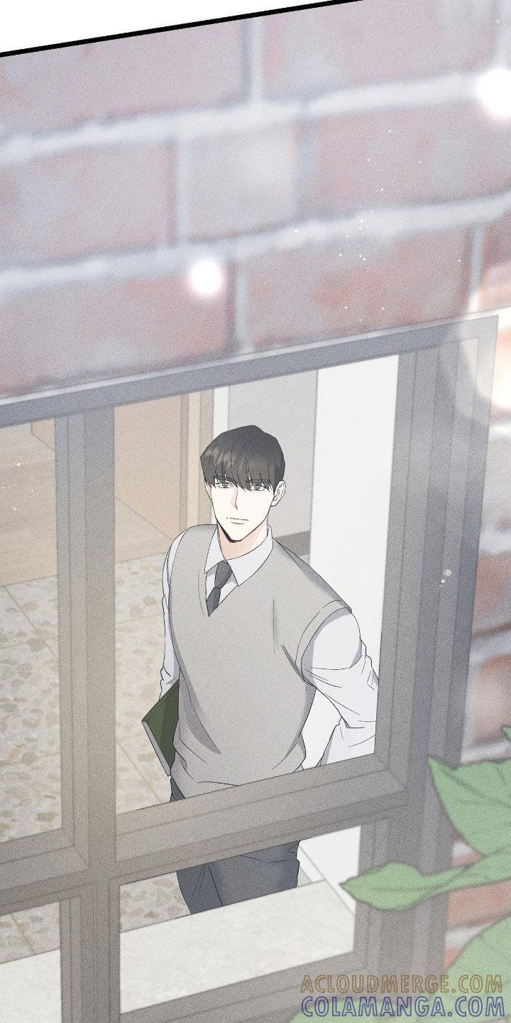 《债务条约》第84章：绝对不会原谅 第10页