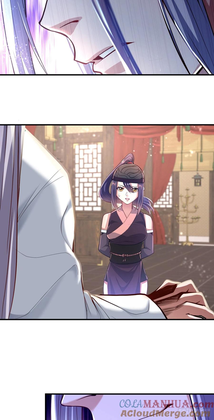 《卧底十年，我成了魔宗大反派》第九话：动我一下试试 第20页