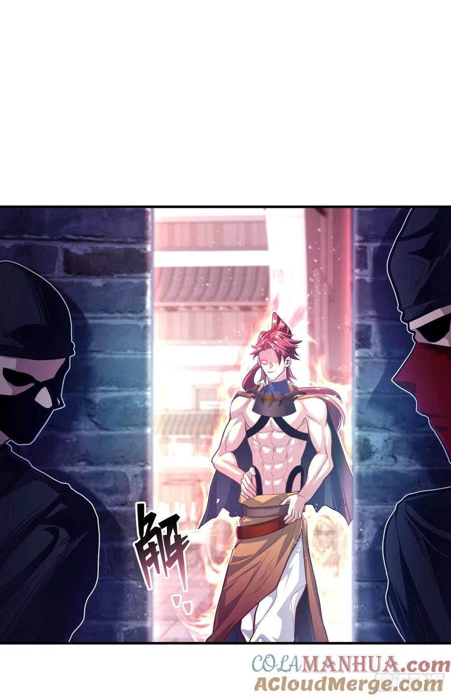 《卧底十年，我成了魔宗大反派》第九话：动我一下试试 第30页