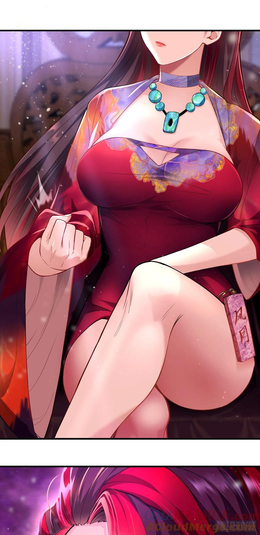 《卧底十年，我成了魔宗大反派》第十话：上古之魔 第31页