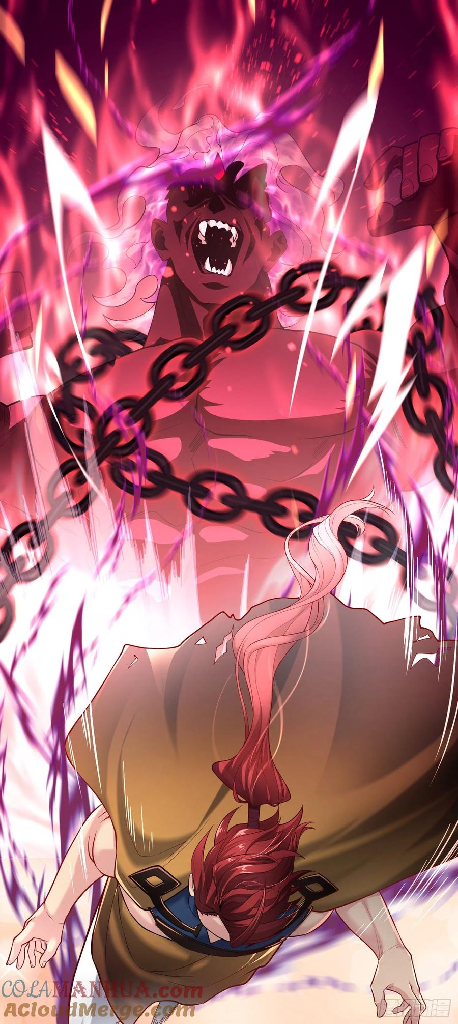 《卧底十年，我成了魔宗大反派》第十话：上古之魔 第27页