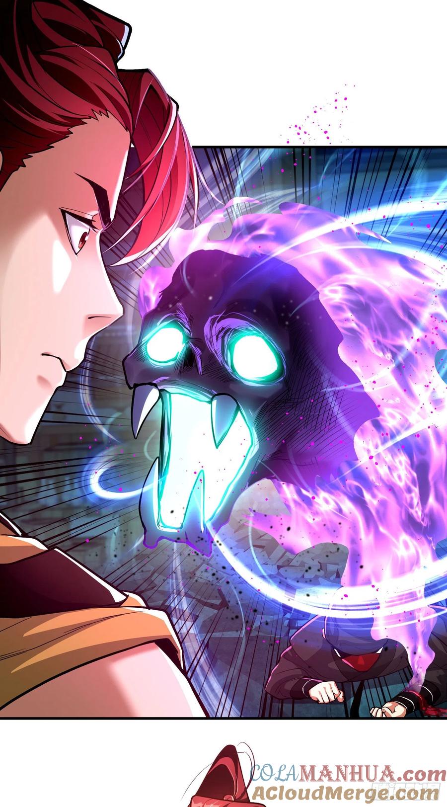 《卧底十年，我成了魔宗大反派》第十话：上古之魔 第9页
