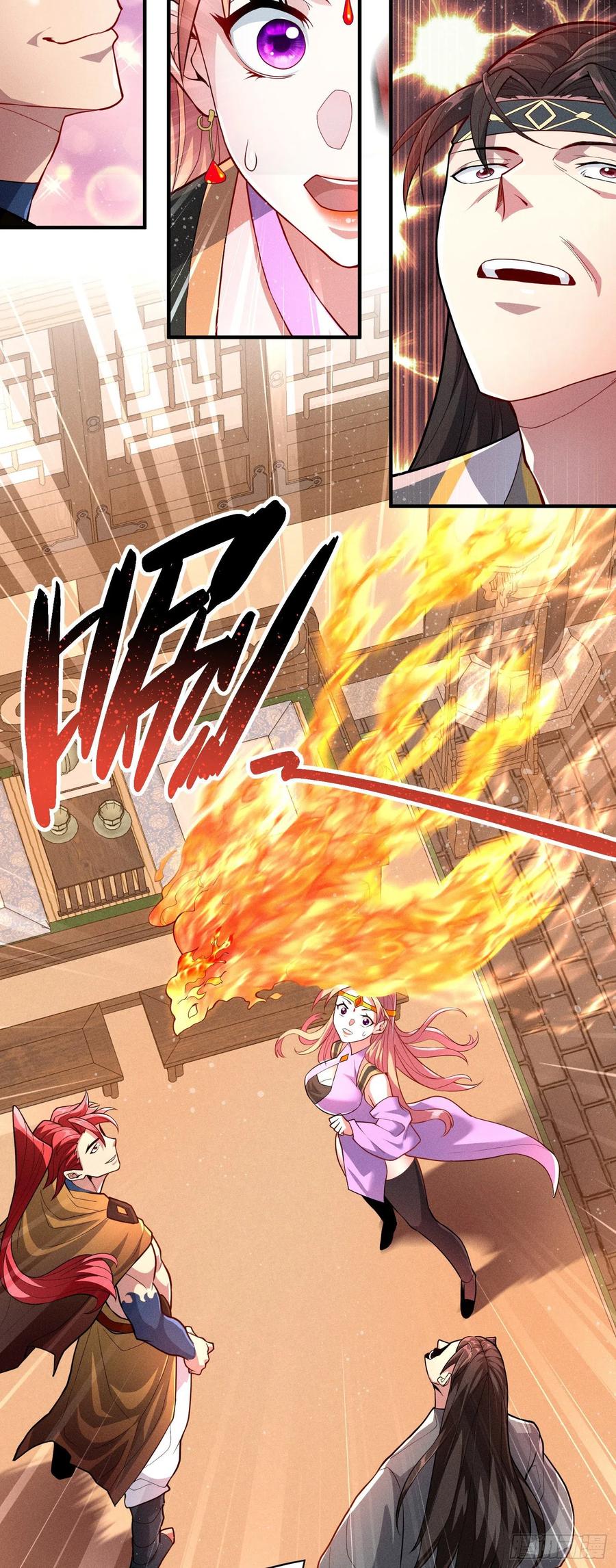 《卧底十年，我成了魔宗大反派》第七话：赌石 第24页