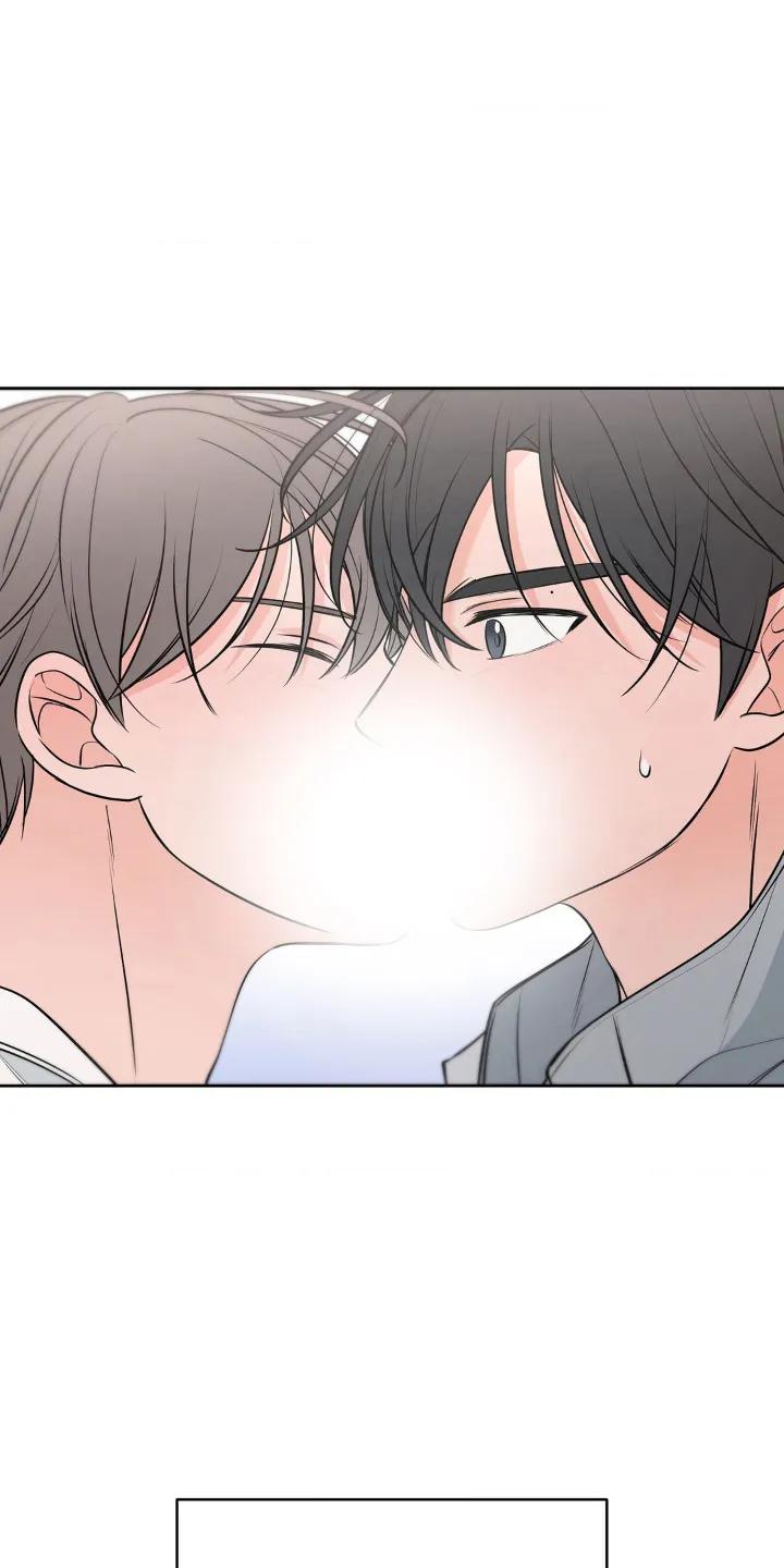 《双生痕》第19章：维持 第22页