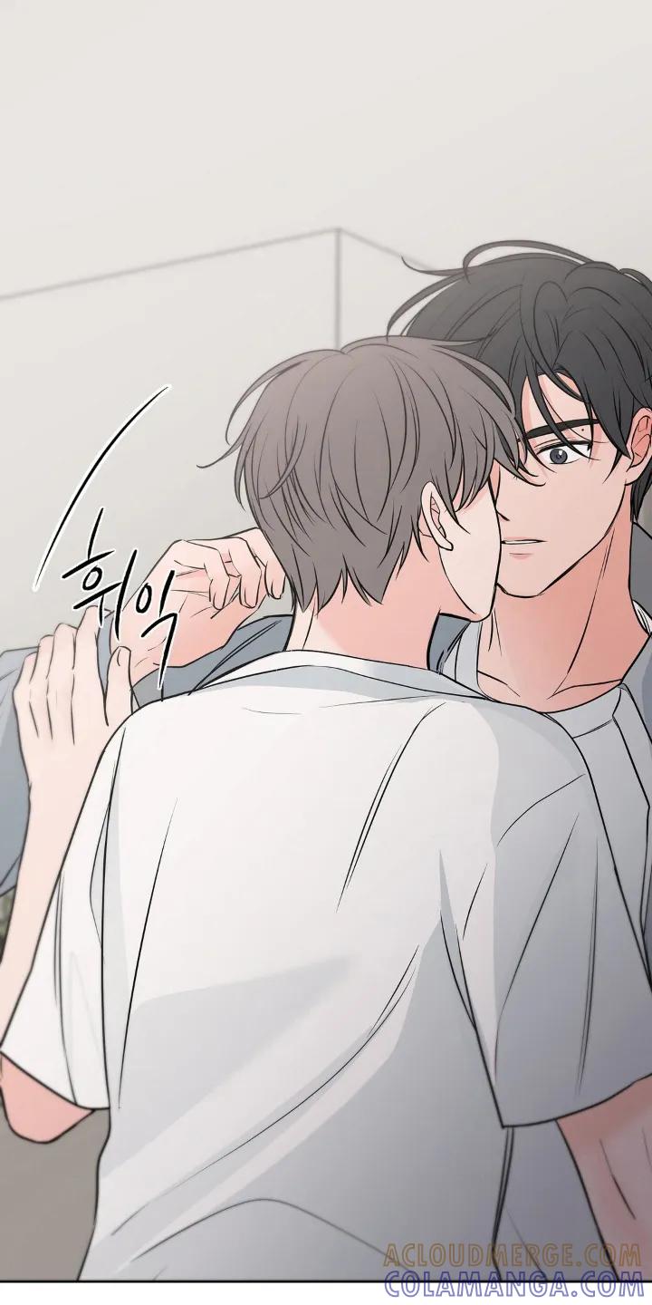 《双生痕》第19章：维持 第21页