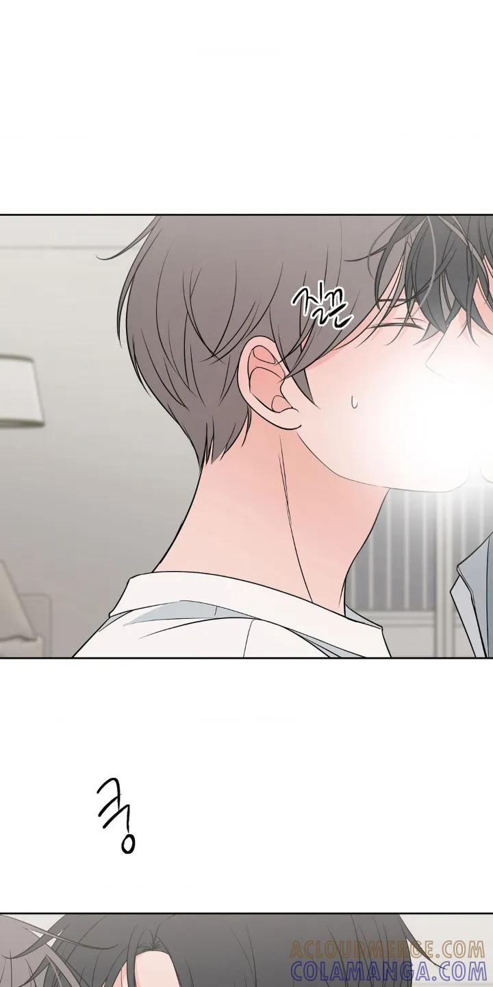 《双生痕》第19章：维持 第25页