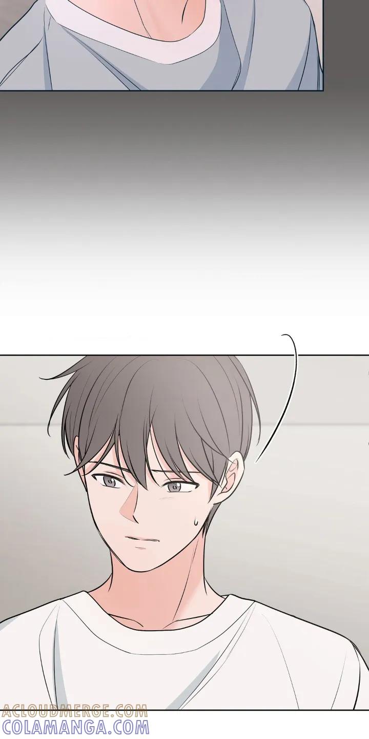 《双生痕》第19章：维持 第13页