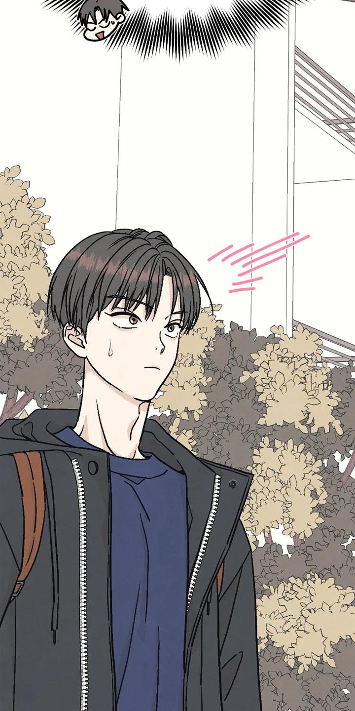 《卧底新生》第2章：醉酒 第22页
