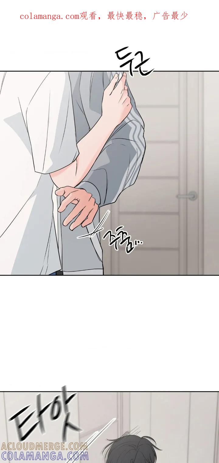 《双生痕》第20章：什么意思 第1页
